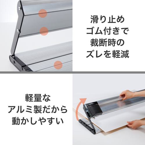 カール 裁断機トリムギア発泡スチレンボードカッター裁断幅1500 (TG-P1500) たのめーるカール事務器 トリムギア 発泡スチレンボードカッター B0