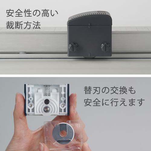 ■カール 裁断機 ディスクカッター DC-250 A2サイズ 裁断枚数15枚〔品番:DC250〕【8553243:0】[店頭受取不可]_5