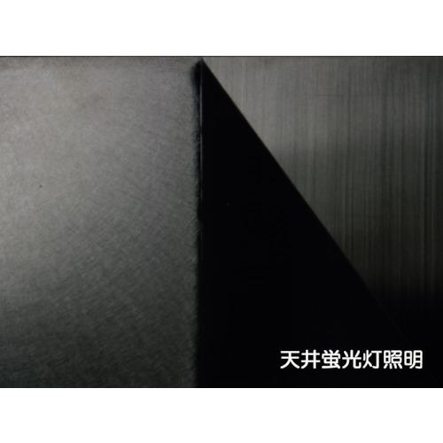 ■saga 20W高演色調光機能付〔品番:SLLED20DFLRA〕【8554835:0】[店頭受取不可]_3