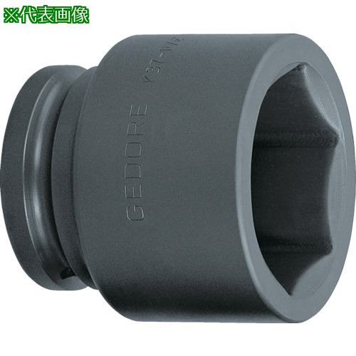 ■GEDORE インパクト用ソケット(6角) 1・1/2 K37 80mm〔品番:6328990〕【8554736:0】[店頭受取不可]
