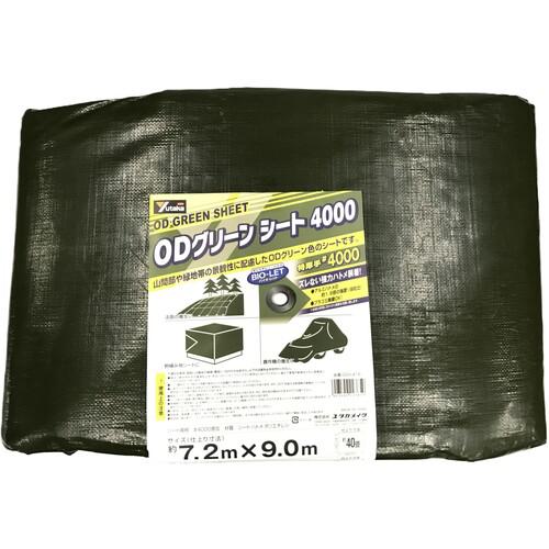 ■ユタカメイク #4000 ODグリーンシート 7.2m×9.0m〔品番:OGS416〕【8556045:0】[店頭受取不可]