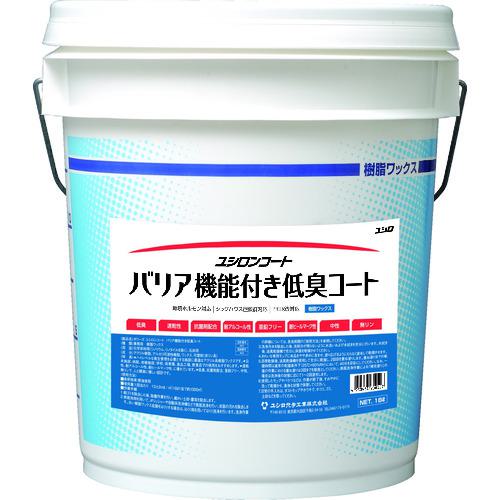 【エコバッグ付き】ぱぱっとミネラル2箱 楽天市場】【1000円OFF】ゴミ箱 自動 開閉 おしゃれ スリム
