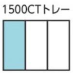 ■【在庫限り】GEDORE 両口フレアナットレンチ 1500CT1‐2B〔品番:2309068〕【8558920:0】[店頭受取不可]_3