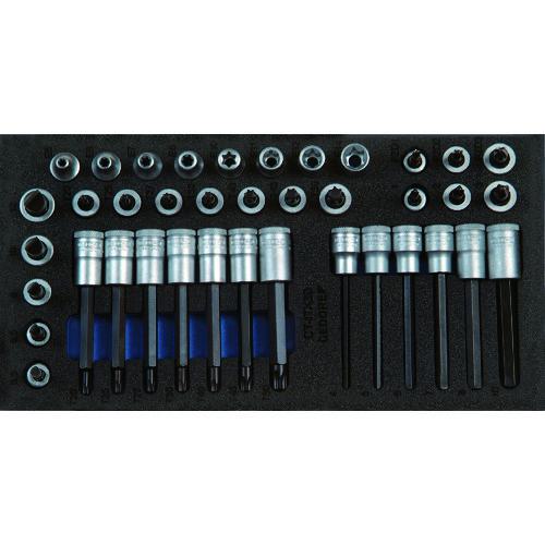 ■GEDORE ビットソケットセット3/8 1500CT1‐ITX30〔品番:2308983〕【8558931:0】[店頭受取不可]