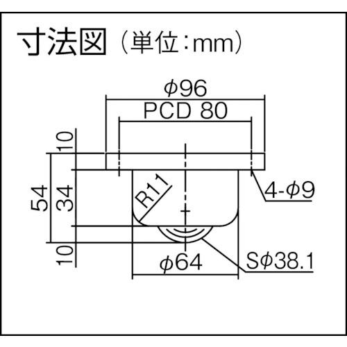 ■プレインベア ボールキャスター ゴミ排出スリット付 下向き用 フランジタイプ スチール製 PVS260FM 許容荷重500kg〔品番:PVS260FM〕【8560314:0】[店頭受取不可]_1