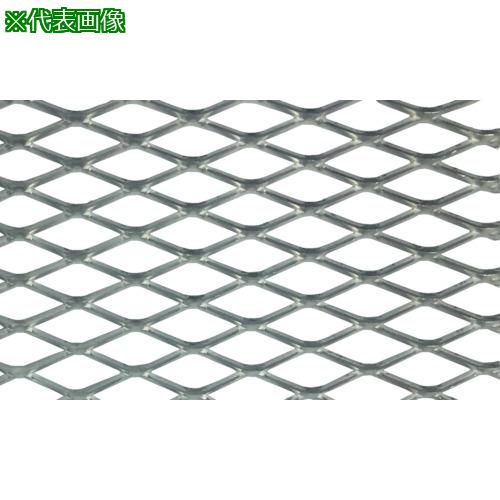 ■OKUTANI アルミエキスパンドメタル X-42 板厚2.0mm 1000×1000〔品番:EXALX42T2.01000X1000〕【8561441:0】[直送DS][店頭受取不可]