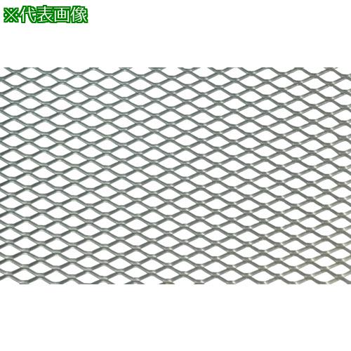 ■OKUTANI ステンレスエキスパンドメタル 0.8T×SW10/LW20 1000×1000〔品番:EXSUST0.8SW10LW201000X1000〕【8561459:0】[直送DS][店頭受取不可]