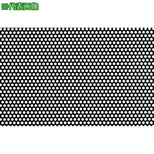 ■OKUTANI 樹脂パンチング 2.0TXD5XP8 910X910 グレー〔品番:JPPVCT2D5P8910X910GRY〕【8561541:0】[直送DS][店頭受取不可]