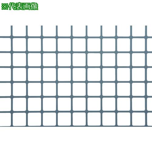 ■OKUTANI 樹脂パンチングメタル 2.0T×角孔20×P23 910×910 ブラック〔品番:JPPVCT2S20P23910X910BLK〕【8561548:0】[直送DS][店頭受取不可]