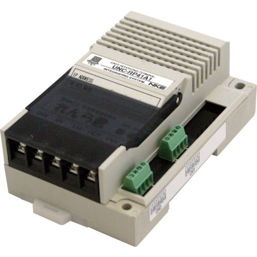 ■NKE れんら君 アナログタイプ 電流入力0-20mA ACアダプタ付き〔品番:UNCRP41A1A〕【8561560:0】[店頭受取不可]