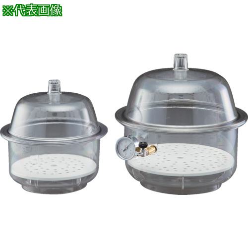 ■NIKKO ポリカーボデシケーター RD-300V(バルブ付)〔品番:207004〕【8562886:0】[店頭受取不可]