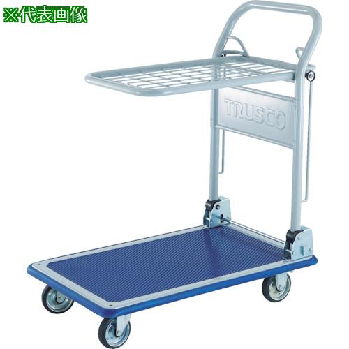 ■TRUSCO プレス製台車 ドンキーカート 折畳式簡易2段〔品番:3014NA〕【8564200:0】[直送DS][店頭受取不可]