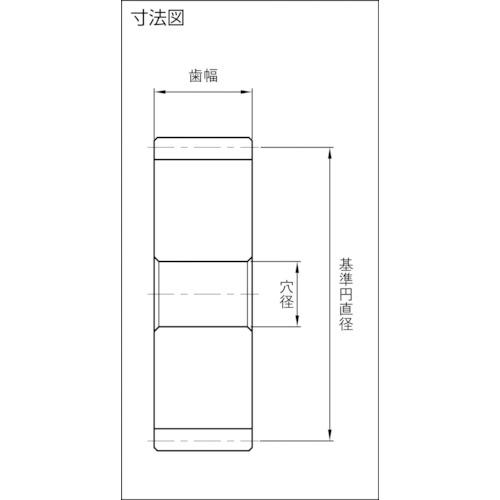 ■KHK 平歯車SSA4-45〔品番:SSA445〕【8565537:0】[店頭受取不可]