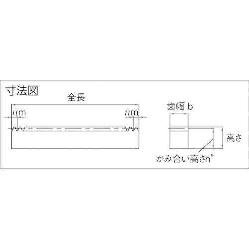 ■KHK 両端面加工ラックSRF3-1500〔品番:SRF31500〕【8566373:0】[直送DS][店頭受取不可]_1