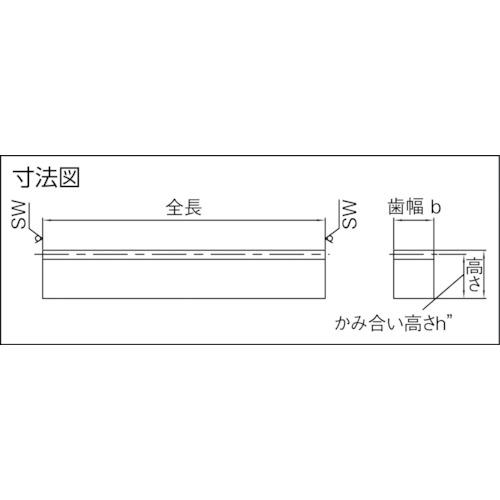 ■KHK ステンレスラックSUR4-500〔品番:SUR4500〕【8566412:0】[店頭受取不可]_1
