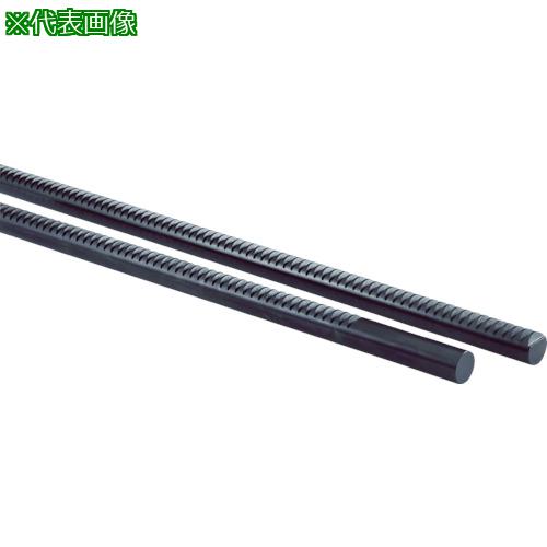 ■KHK 丸ラックSRO4-500〔品番:SRO4500〕【8566401:0】[店頭受取不可]