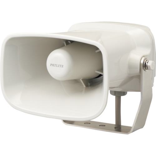 ■PATLITE ホーン型MP3再生報知器〔品番:EHVM1HF〕【8568879:0】[店頭受取不可]