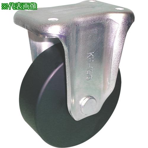 ■ヨドノ 重荷重用導電MCナイロン車輪(ベアリング入)固定金具付〔品番:HEMCKH150CD〕【8574705:0】[店頭受取不可] 24,289円