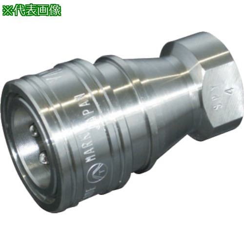 ■ヤマト SPYカップリング ソケット(ステンレス)SPY12-S〔品番:SPY12SSUS〕【8577958:0】[店頭受取不可]
