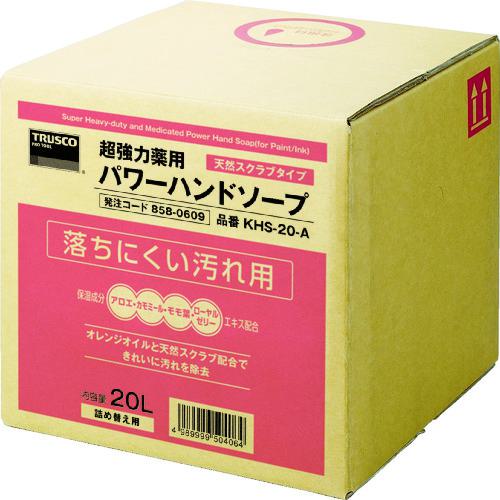 ■TRUSCO 薬用超強力ハンドソープ 20L〔品番:KHS20A〕【8580609:0】[店頭受取不可]