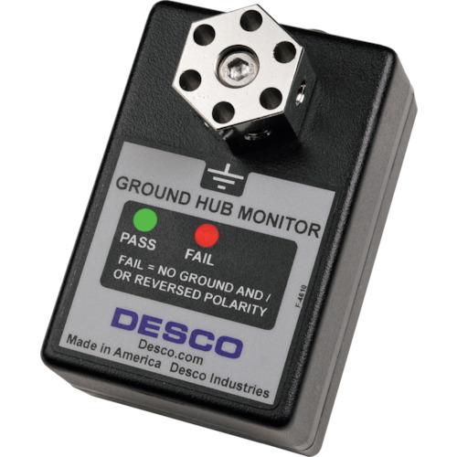 ■DESCO 機器接地確認モニター・ハブ 100~120V用〔品番:19219〕【8590179:0】[店頭受取不可]