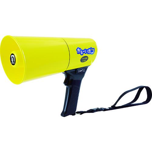 ■ノボル かるーいホン4.5W 軽量・耐水・耐衝撃仕様〔品番:TD504Y〕【8594204:0】[店頭受取不可]