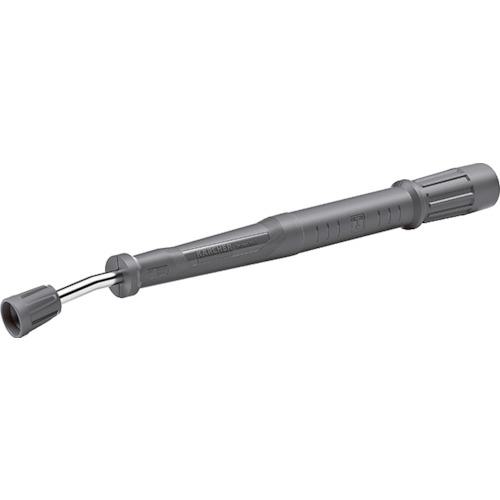 ■KARCHER 高圧洗浄機用アクセサリー スプレーランス EASY!Lock 600mm(4.112-007.0)〔品番:4.112007.0〕【8594288:0】[店頭受取不可]