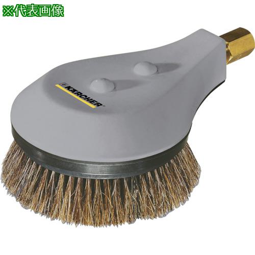 ■KARCHER 高圧洗浄機用アクセサリー 回転ブラシ EASY!Lock 500-800l/h(4.113-003.0)〔品番:4.113003.0〕【8594371:0】[店頭受取不可]