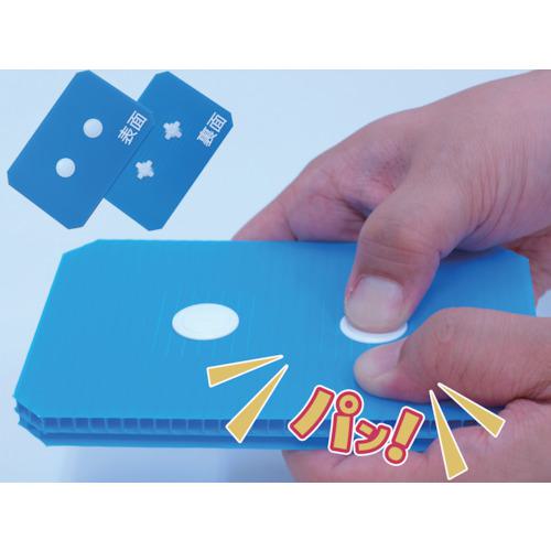 ■KUNIMORI パンロック φ10×L4 白 (100個入)〔品番:631661004WH〕【8597499:0】[店頭受取不可] リベット
