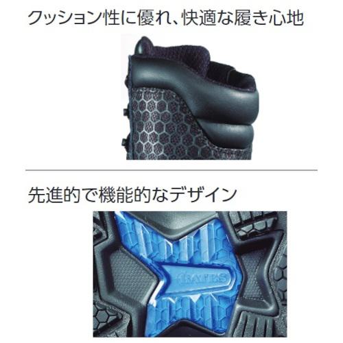■Bates 【売切廃番】 Bates タクティカルブーツ CODE6 2 EW7.5 寸法26.5cm〔品番:E06688EW7.5〕【8597288:0】[店頭受取不可]_4