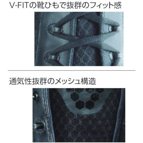 ■Bates 【売切廃番】 Bates タクティカルブーツ CODE6 2 EW9.5 寸法28.5cm〔品番:E06688EW9.5〕【8597292:0】[店頭受取不可]_5