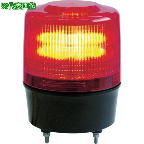 ■NIKKEI ニコトーチ120 VL12R型 LEDワイド電源 12-24V〔品番:VL12RD24WR〕【8597267:0】[店頭受取不可]