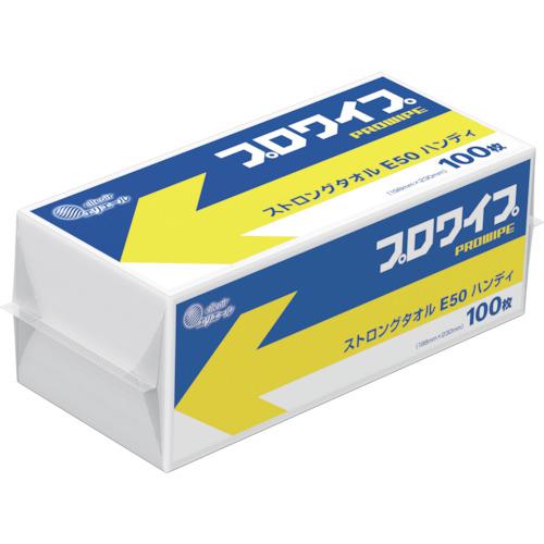 ■エリエール プロワイプストロングタオルE50 ハンディ100枚 16パック入〔品番:703429〕【8598216:0】[店頭受取不可]