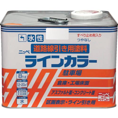 ■ニッぺ 水溶性生産ライン色合い 8kg 白 HPT113-8〔品番:4976124092039〕【8598580:0】[店先受け取り証書不可]