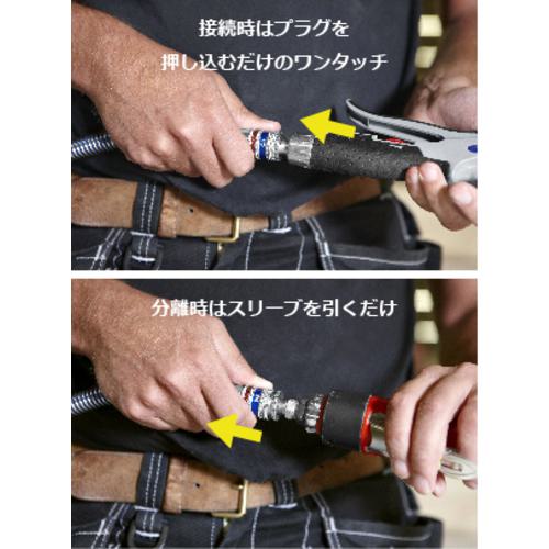 ■CEJN スパイラルホースキット eSafeカップリング付 11×16 8M〔品番:199589381〕【8641217:0】[店頭受取不可]_3