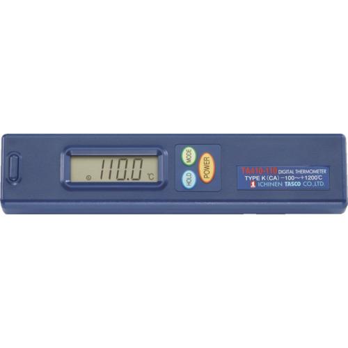 ■タスコ デジタル体温計〔品番:TA410110〕【8641179:0】[店先受け取り証書不可]