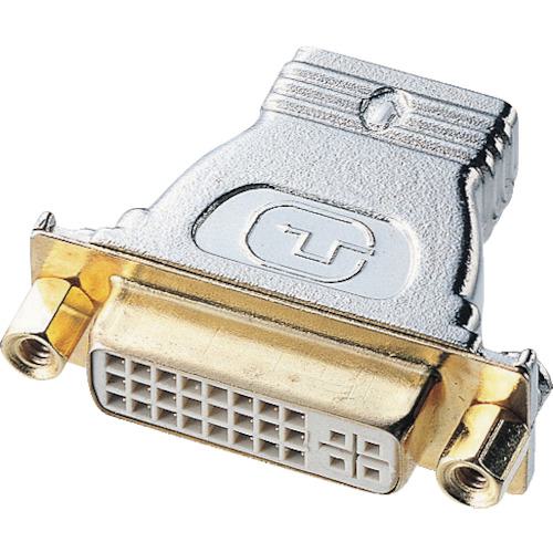 ■SANWA 変換アダプタ〔品番:ADHD04〕【8641290:0】[店頭受取不可]