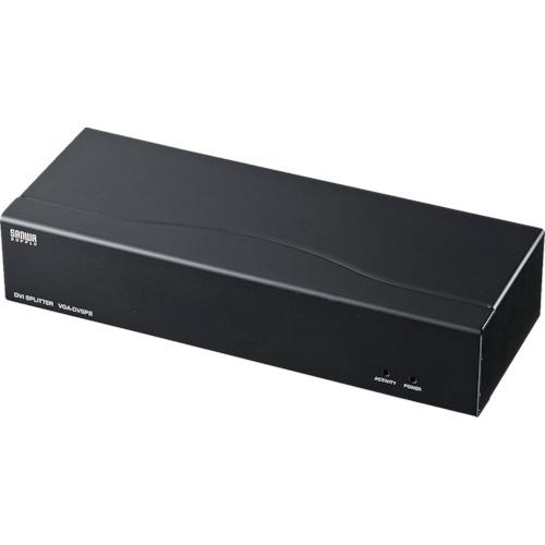 ■SANWA ディスプレイ分配器〔品番:VGADVSP2〕【8642075:0】[店頭受取不可] 26,017円