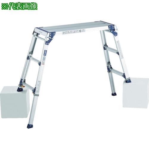 ■アルインコ 天板ワイド脚伸縮式足場台〔品番:PXGE712WX〕【8681645:0】[直送DS][店頭受取不可]