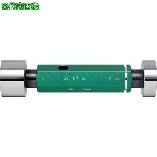 ■SK 限界栓ゲージ H7(工作用) 33mm〔品番:LP33H7〕【8681684:0】[店頭受取不可]