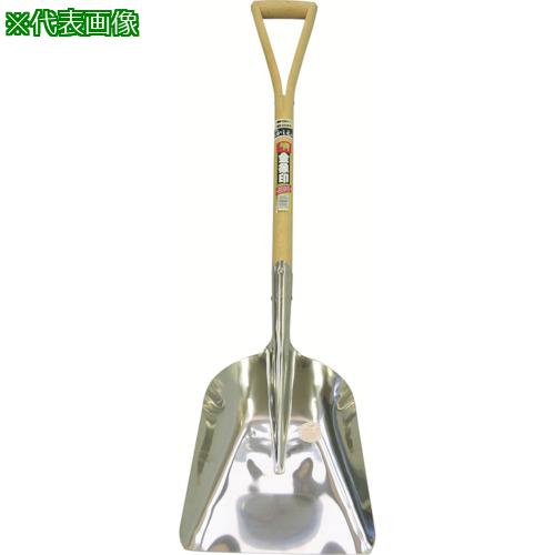 ■金象 Y柄ステンレススコップ #3〔品番:003580〕【8681904:0】[直送DS][店頭受取不可]