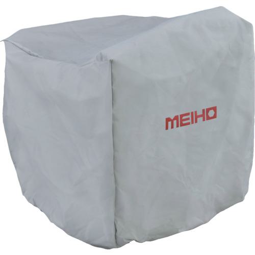 ■【在庫限り】MEIHO 除雪機 小型除雪機 MSB18〔品番:MSB18〕【8688853:0】[直送DS][店頭受取不可]_1