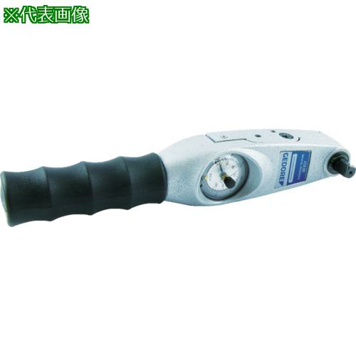 ■GEDORE 【売切廃番】 ダイヤル型トルクレンチ ADS12DS〔品番:010156〕【8688967:0】[店頭受取不可]