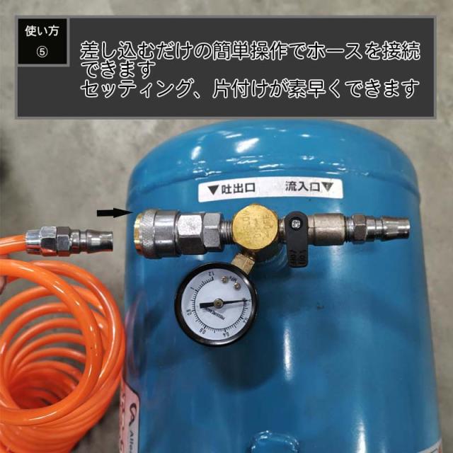 エアーコンプレッサータンク容量25L 即納在庫品 エアーコンプレッサースペアタンク25L エアーツール付