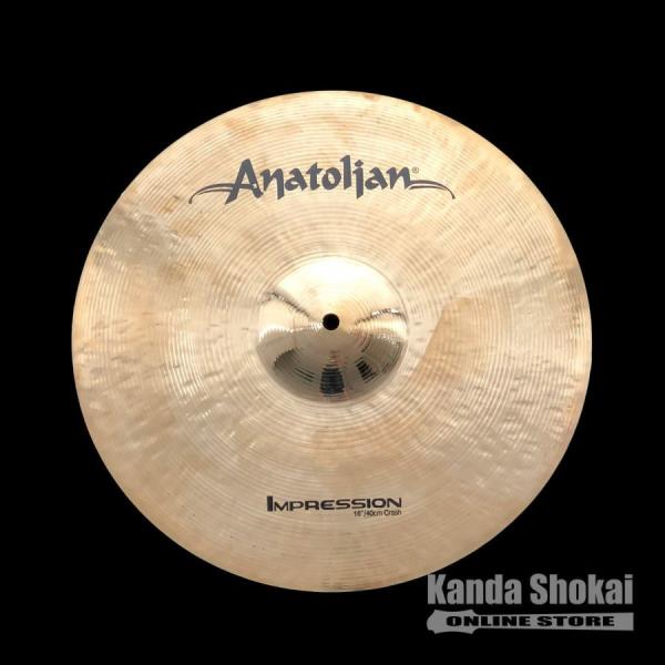 Anatolian DRY なじま Series 16
