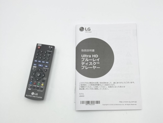 中古 箱付 完品 LG 4K Ultra HD ブルーレイプレーヤー 4Kアップ