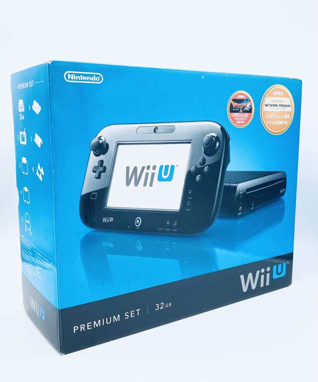 箱付 中古 Wii U プレミアムセット kuroの通販はau PAY マーケット