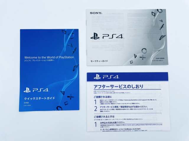 箱付 中古 完品 SONY PlayStation 4 グレイシャー・ホワイト (CUH