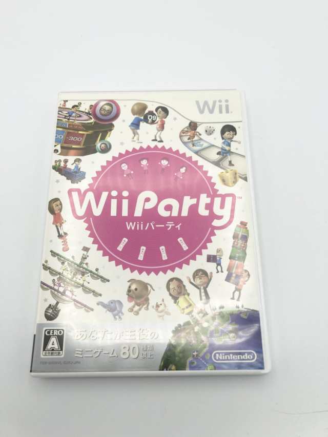 中古 Wii本体(シロ) Wiiリモコンプラス2個、Wiiパーティ同梱