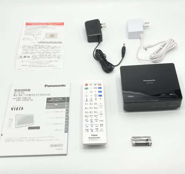プライベートビエラ Panasonic UN-10E11-W - テレビ